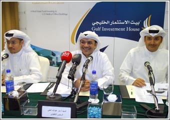 العلي: «بيت الاستثمار الخليجي» تطرح صندوق «رعاية 3» برأسمال مستهدف 150 مليون دولار
