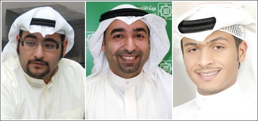 التنيب: زيادة مخصصات التأمين الصحي للمبتعثين في أميركا من 1800 إلى 2500 دولار