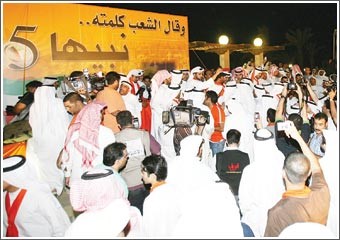 الدوائر تدور مجدداً.. فهل تستقر على «الواحدة»؟