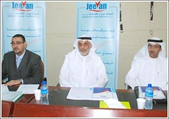 العوضي: «جيران القابضة» تمكنت من تغطية خسائر 2008 محققة بالربع الأول 5.1 فلوس ربحية للسهم