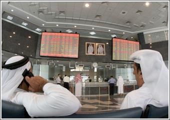 «العربية للاستثمار»: توقعات بانخفاض عائدات دول الخليج إلى 280 مليار دولار العام الحالي