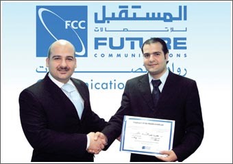 «المستقبل للاتصالات» تكرم أفضل موظف مبيعات