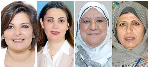 توفر الدولة الفرق المتخصصة لتقديم الرعاية الصحية والعلاج الطبيعي لذوي الإعاقة
