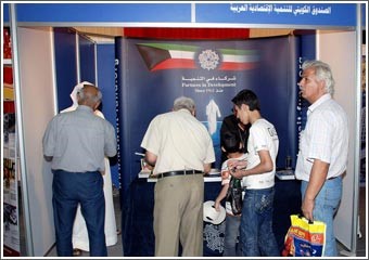 26 شركة ومؤسسة صناعية وتجارية كويتية شاركت في معرض دمشق الدولي