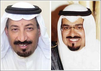 مزيد يطلب من العبدالله أعداد الموظفين في مؤسسة البترول الكويتية وشركاتها التابعة