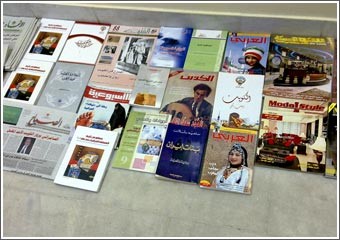 «المطبوعات الكويتية» تعود بحضور متميز إلى الشارع العراقي