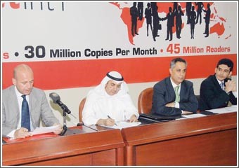 «الوسيط إنترناشيونال» تربح 5 ملايين دينار عن 2008 وتستحوذ على 50% من« الوطنية للإعلان» بالسعودية