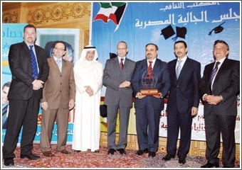 بنك الكويت والشرق الأوسط شارك في تكريم أوائل الثانوية من الكويتيين والمصريين