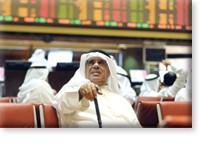 تداولات نشطة على «القيادية» تغلق السوق على ارتفاع محدود
