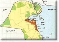 «البلدية» تعتمد تغيير تسمية محمية شمال جزيرة بوبيان إلى «مبارك الكبير»