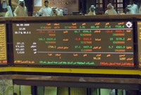 تداولات نشطة على سهم أجيليتي ترفع سيولة السوق بقوة