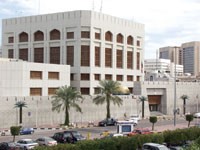 «فيتش» تُبقي التصنيف السيادي للجدارة الائتمانية للكويت عند (AA) وسط احتمالات اكتتاب الحكومة في تعزيز رسملة البنوك المحلية