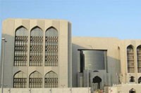 «المركزي الإماراتي» يلزم البنوك بالحصول على تصريح لبيع منتجات مهيكلة للعملاء الأفراد