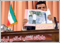 طهران تطلق سراح الفرنسية ريس «بكفالة».. ونجاد يحذّر بريطانيا من «صفعة شديدة»