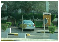 مصدر أمني لـ «الأنباء»: المتهمة «ن.ع» حاولت الانتحار في «المباحث الجنائية» 