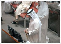 «بيان»: استمرار التركيز على الأسهم القيادية ساهم في استقرار أداء السوق إلى حد ما