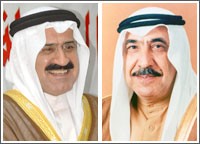 انطلاق جائزة الشيخ يوسف سعود الصباح لبطولة الدامة الخامسة في الكمبيوتر