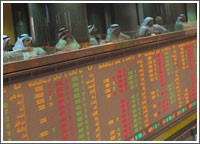 الأسهم القيادية تدفع السوق لتجاوز حاجز 7900 نقطة