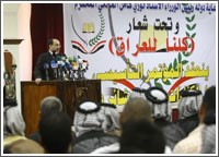 دمشق تتهم بغداد بـ «فبركة» اعترافات المتورطين في هجمات الأربعاء الأسود 
