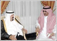 نجاة الأمير محمد بن نايف من محاولة اغتيال انتحارية و«القاعدة» تتبنى العملية
