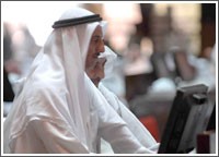 عمليات جني أرباح على الأسهم القيادية تقود السوق لتراجع ملحوظ 