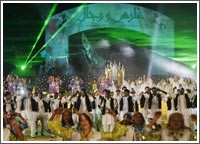 ليبيا تحتفل بالذكرى الـ 40 لـ «ثورة الفاتح» بحضور عربي وأفريقي وغياب غربي