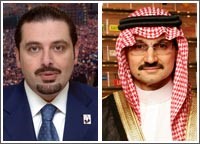 «أريبيان بيزنس» تعلن قائمة أغنى 50 شخصية في السعودية