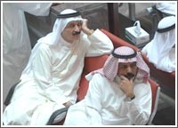 عمليات الشراء على البنوك و«أجيليتي» تحدّ من الاتجاه النزولي للسوق