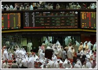 «الشال»: 3.3 مليارات دينار الإيرادات المحصلة في 3 شهور من السنة الحالية