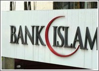 اقتصاديون: مستقبل البنوك الإسلامية زاهر وتطورها مرتبط بتفهم الحكومات وتطويع القوانين لصالحها وثمارها ستظهر على المدى الطويل