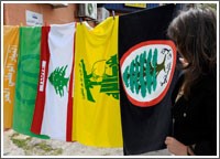 الأحزاب اللبنانية: ورش تنظيمية بين استحقاقي «النيابة» و«البلدية»