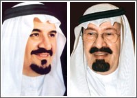 السعودية بقيادة خادم الحرمين.. نهضة شاملة ومستقبل أكثر ازدهاراً