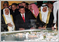 خادم الحرمين يُشرع أبواب الإنجاز العلمي بافتتاح جامعة الملك عبدالله للعلوم والتقنية