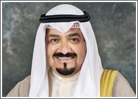 العبدالله: «كوفبيك» تتجه للفوز برخصة تنقيب عن النفط والغاز في ڤيتنام قبل نهاية العام الحالي