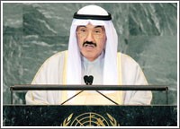 الكويت: الحوار بين الحضارات الطريق الأمثل لبناء الجسور بين المجتمعات