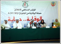 العبدالهادي: سنتسلّم 145 ألف لقاح ضد إنفلونزا الخنازير الشهر المقبل ولدينا 5 ملايين كبسولة من التاميفلو وسنحصل على مليونين آخرين في ديسمبر