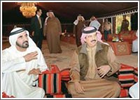 عقد قران نجل ملك البحرين على كريمة حاكم دبي