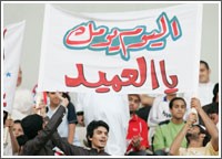 «دربيل» الكويت يناظر الفوز في أربيل