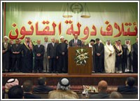 المالكي يعلن تشكيل «ائتلاف دولة القانون» تمهيداً للانتخابات