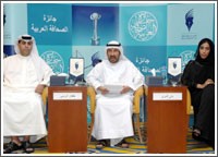 إطلالة جديدة لجائزة الصحافة العربية بحلول دورتها التاسعة وتغييرات في الشكل والمضمون