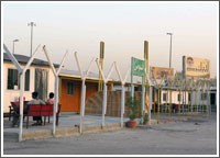 إنفلونزا الخنازير وغلاء الأسعار يحاصران أصحاب حملات الحج