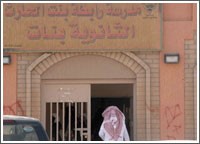 صمت قيادات «التربية» وزيادة الكثافات إلى 1000 طالب في المدرسة وتقاعس لجان التوعية تضاعف الخوف من انفلونزا الخنازير