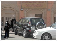 صمت قيادات «التربية» وزيادة الكثافات إلى 1000 طالب في المدرسة وتقاعس لجان التوعية تضاعف الخوف من انفلونزا الخنازير