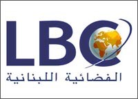 تسريحات بالجملة من «إل.بي.سي» وإعلاميو «القوات اللبنانية» أول المتضررين