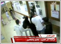 شخصيات سياسية وطبية تستنكر تكرار مسلسل التعرض للأطباء: يجب تغليظ عقوبة الاعتداء على العاملين في الهيئة الطبية