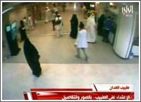 شخصيات سياسية وطبية تستنكر تكرار مسلسل التعرض للأطباء: يجب تغليظ عقوبة الاعتداء على العاملين في الهيئة الطبية