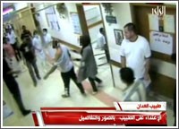 شخصيات سياسية وطبية تستنكر تكرار مسلسل التعرض للأطباء: يجب تغليظ عقوبة الاعتداء على العاملين في الهيئة الطبية