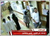 شخصيات سياسية وطبية تستنكر تكرار مسلسل التعرض للأطباء: يجب تغليظ عقوبة الاعتداء على العاملين في الهيئة الطبية