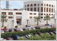 «المركزي» يطالب البنوك بإعداد تقرير يرسل مع البيانات المالية حول المخاطر والتحديات الحالية والمستقبلية التي تواجهها 
