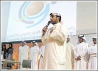 4 قوائم رئيسية تتنافس اليوم في انتخابات اتحاد طلبة جامعة الخليج